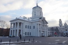 Belarus City Hall