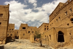 Al Hamra